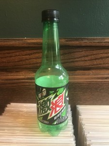Mountain Dew Green Plastic Bottle From CHINA. 16 fl oz (empty)
