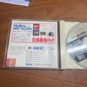 PC Engine Fatal Fury 2 Battle Japan HA