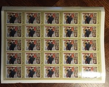 Briefmarken UdSSR, 1977, 107ter Geburtstag von Lenin postfrisch
