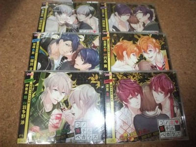 [CD] [] Saddle board, unopened (1 disc with case cracked) Kono Koi Ochi