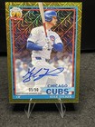 2026 Topps Series 1 Kyle Tucker Base (RAW)