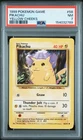 1999 POKEMON BASE SET UNLIMITED YELLOW CHEEKS #58 PIKACHU PSA 7