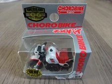 Choroq Chorobei Reprint Edition 06 Yamaha Dt 200R Chorobike Motorcycle Bike Mini