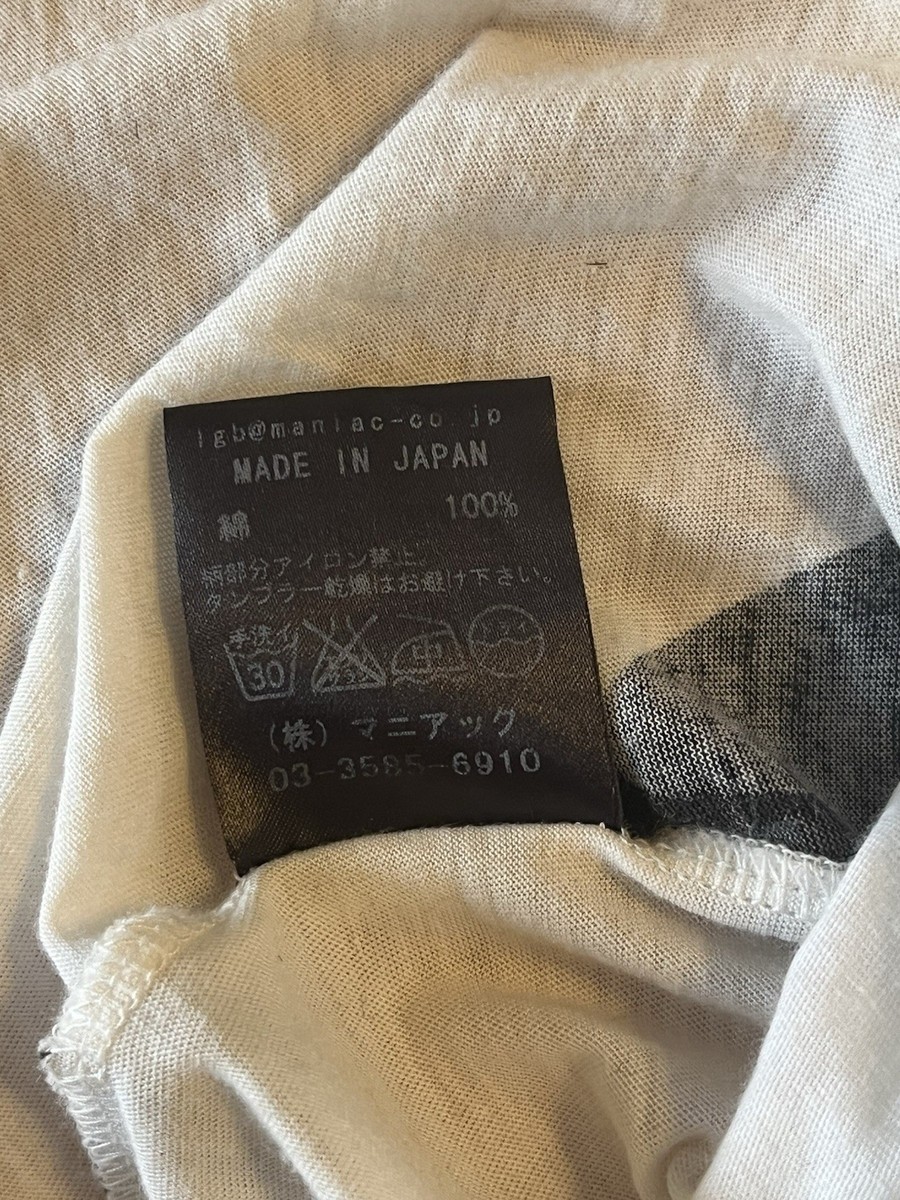 L.G.B Le Grande Bleu Burning Away Shirt Size 1 | eBay