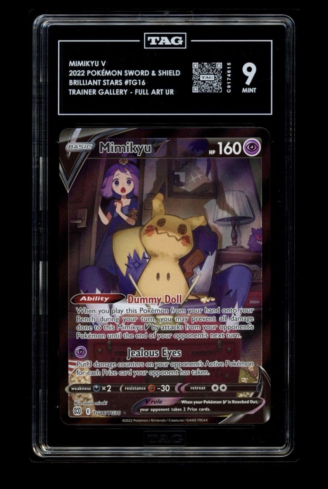 Mimikyu V TG16/TG30 Pokemon TG16 Brilliant Stars Trainer Gallery Holo TAG 9 MINT