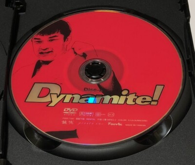 Dynamite 28 AUGUT 2002 K-1 vs PRIDE National studium DVD Original