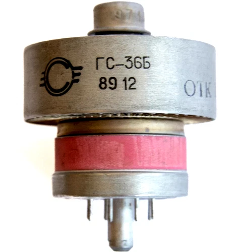 GS-36B ГС-36Б Vintage soviet Power Generator Tube