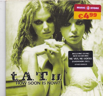TATU-How Soon Is Now cd single