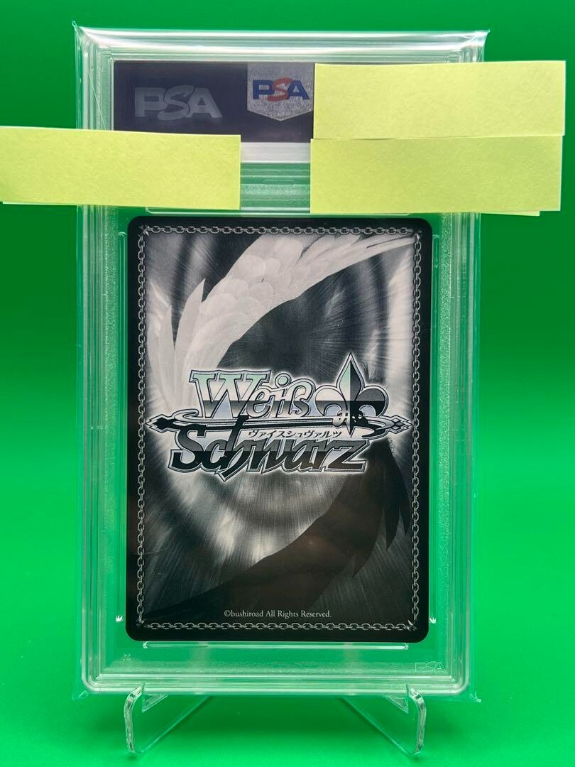 Yuuka Hayase (gym clothes) PSA10 Blue Archive Weiss Schwarz