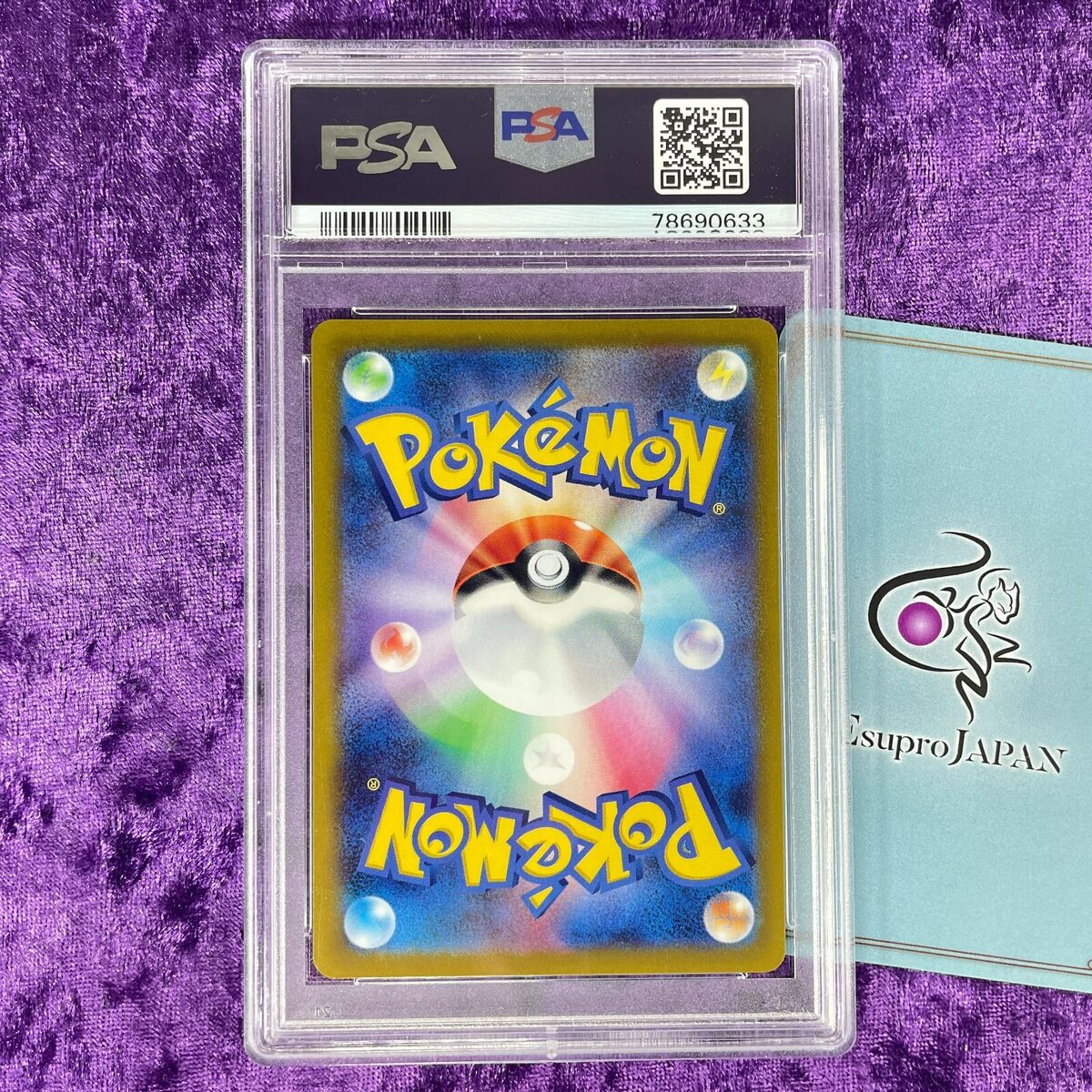 PSA 10 2022 Charizard Vstar SAR Pokémon Card Japanese Vstar PSA 10 2022 Charizard Vstar SAR Pokémon Card Japanese Vstar