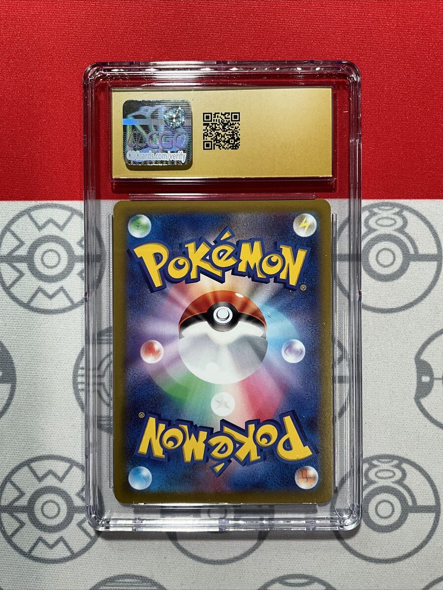 NEW CGC 10 PRISTINE 2022 POKEMON JAPANESE MEWTWO VSTAR UR NEW CGC 10 PRISTINE 2022 POKEMON JAPANESE MEWTWO VSTAR UR