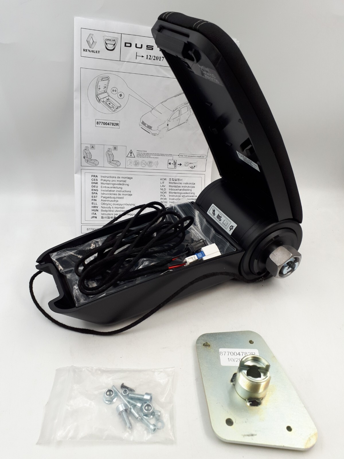 Accoudoir Dacia Duster II avec chargeur induction rangement console