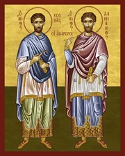 10 1/4" Saints Cosmas and Damian The Unmercenaries Greek Orthodox Icon 26cm