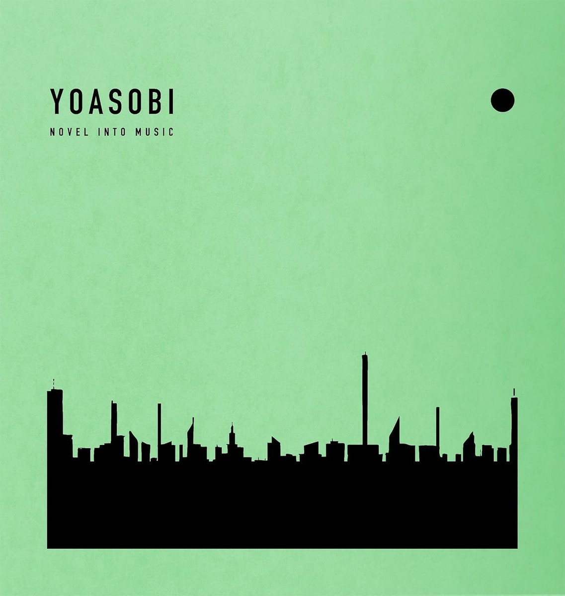 タ*ン様 YOASOBI 限定版 CD　セット THE BOOK I II II CD THE BOOK 2 (Limited Edition) Japan YOASOBI Music Taisho