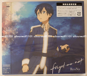 Reona Forget Me Not Limited Edition Sword Art Online Alicization Cd Dvd Japan Ebay