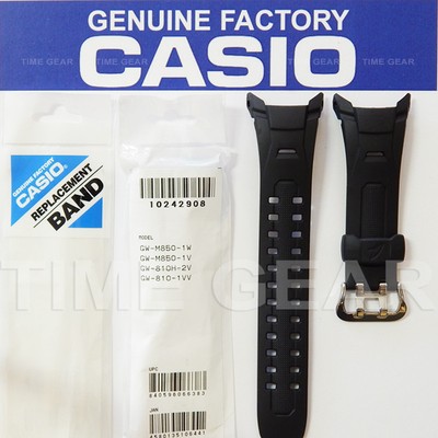 casio gw 810