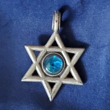 Zik Zok Pewter Mogan David Pendant with Blue Cabochon Center  NIB