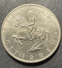 AUSTRIA 1982 - 5 Schilling Lippizaner Stallion ~ VF+