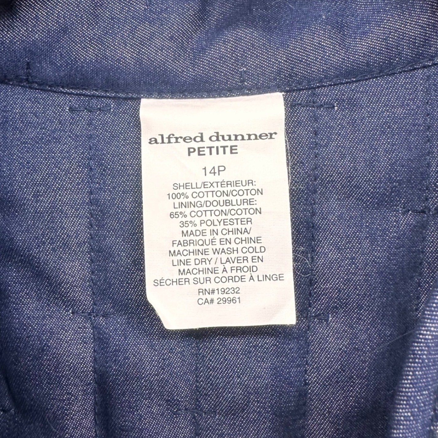 Alfred Dunner Petite Quilted Patchwork Jacket Blu… - image 3