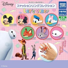 Lot de 4 pièces Disney Fashion Ring Collection