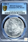 1880-S Morgan Dollar PCGS UNC Details Cleaned Silver $1✨