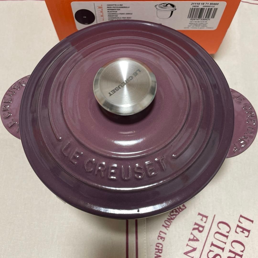 Le Creuset Cocotte Every 18cm Fig - Japan | eBay