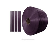 Grape 10mm 16mm 25mm 40mm Satin Ribbon For Scrapbooking Wedding Wrap Decorations