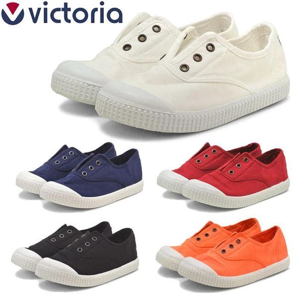 SNEAKERS SLIP ON VICTORIA BAMBINO INGLESA LONA TENIDA BAMBINO SCARPE TELA CONVERSE