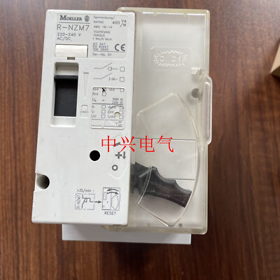 1pc Admiralty Muller Circuit Breaker R-NZM7