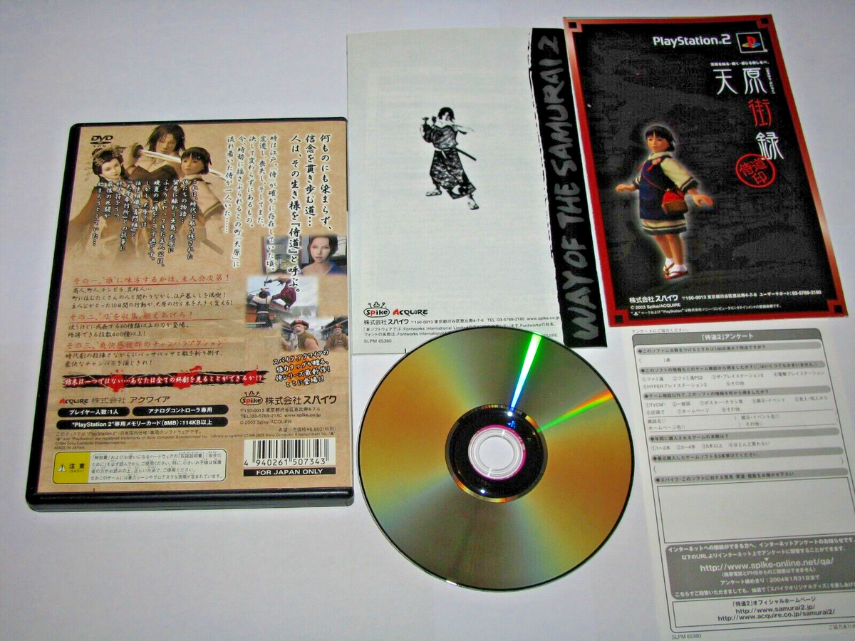 Way of the Samurai 2 Samurai-dou 2 Playstation 2 PS2 Japan import