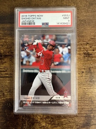 2018 Topps Now Shohei Ohtani Kanji Edition PSA 9 Mint
