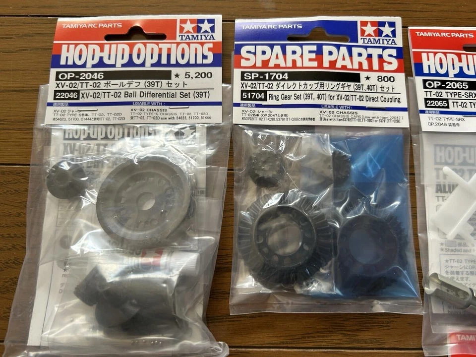 Tamiya TT-02 SRX RC Car Option Parts Upgrade Accessories for 1/10 Scale - Image 2 of 4