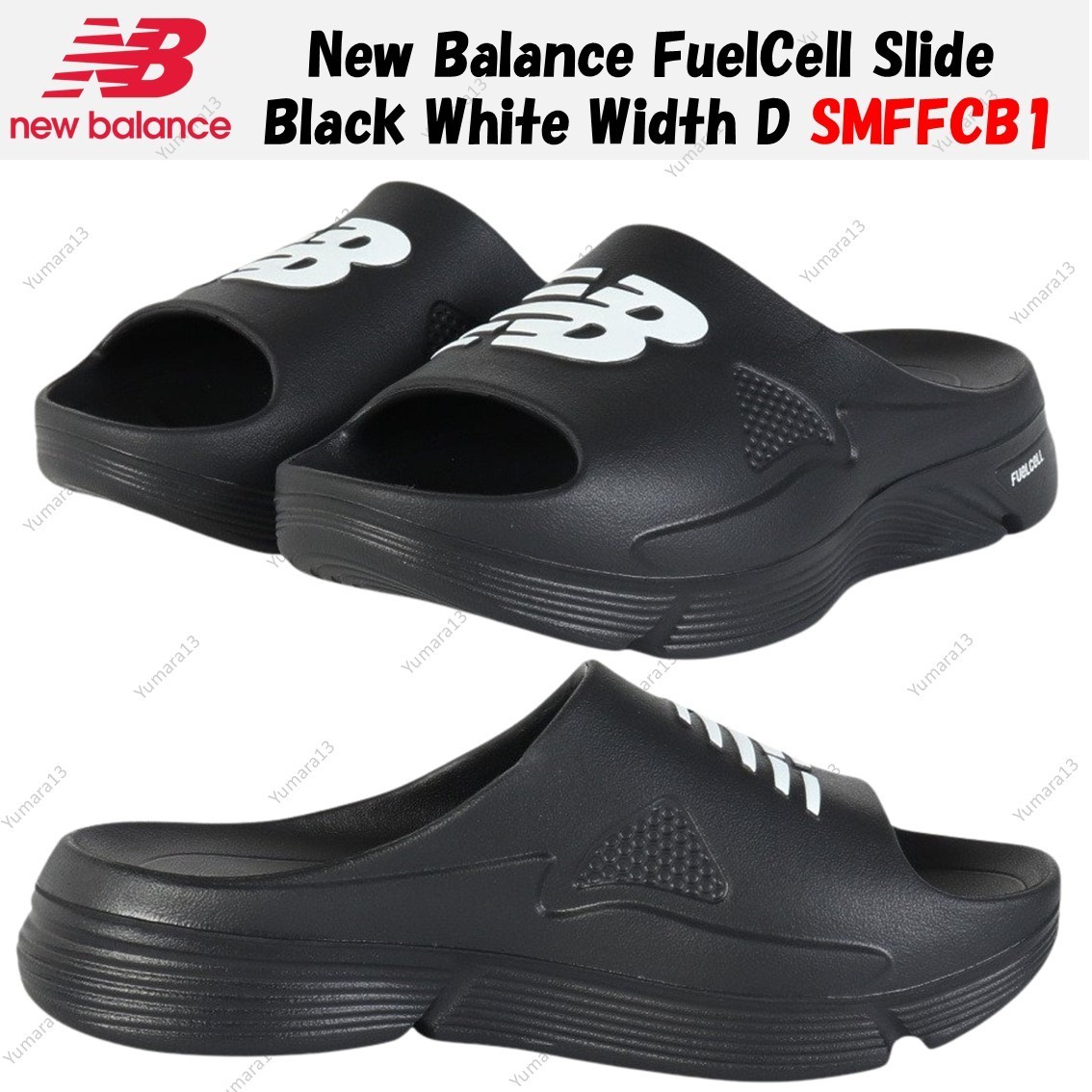 New Balance FuelCell Slide Black White Width D SMFFCB1 Men's Size