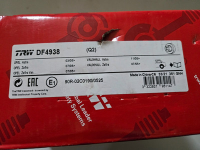 2x Brake Disc TRW DF4938 for Opel Zafira Astra A05 Family A04 GTC CDTI M75 Van