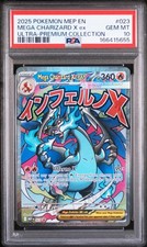 2025 POKEMON MEP EN-MEGA EVOLUTION BLACK STAR PROMOS MEGA CHARIZARD X EX PSA 10