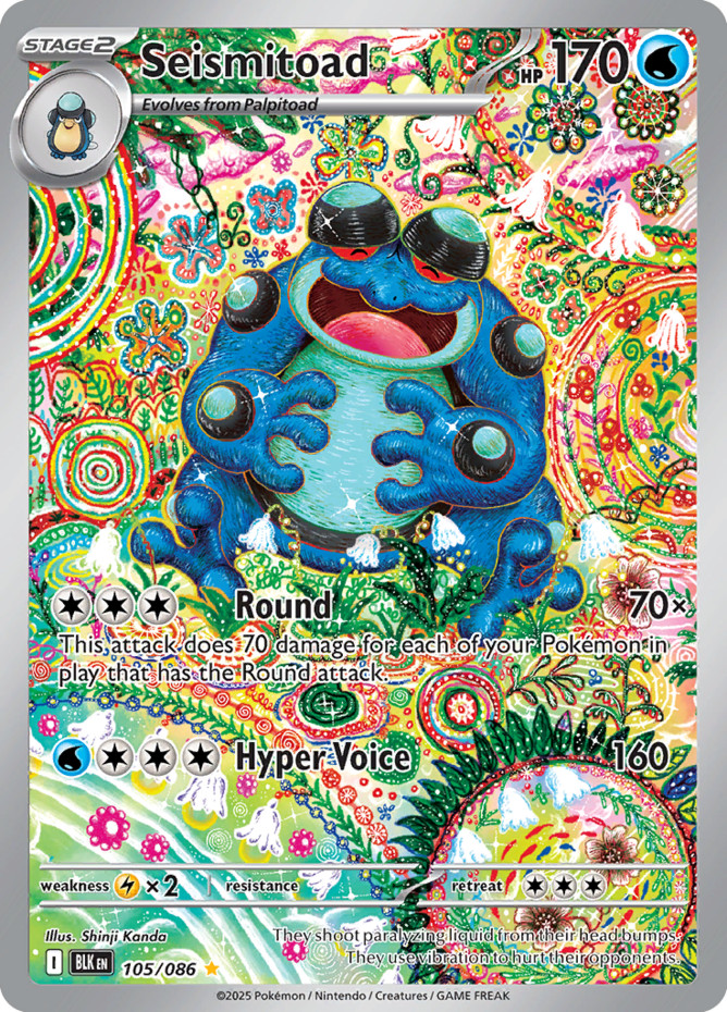 Seismitoad - 105/086 - Illustration Rare NM, English Pokemon Black Bolt