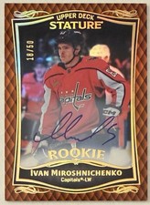 Ivan Miroshnichenko 2023-24 Upper Deck Stature Rookie #33 Auto Orange /50 (RC)
