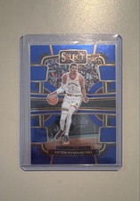 2023-24 Panini Select - Concourse Victor Wembanyama #87 Blue (RC)