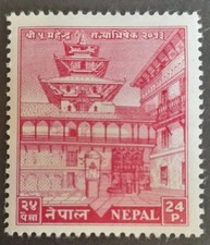 Nepal 1956 Coronation 24p Red MH stamp SG 100  CV &pound;9