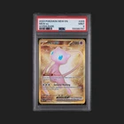 Mew EX 205/165 Hyper Rare Psa 9