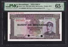 Mozambique 500 Escudos 1967 (ND 1976) P118s  Specimen  Uncirculated Grade 65