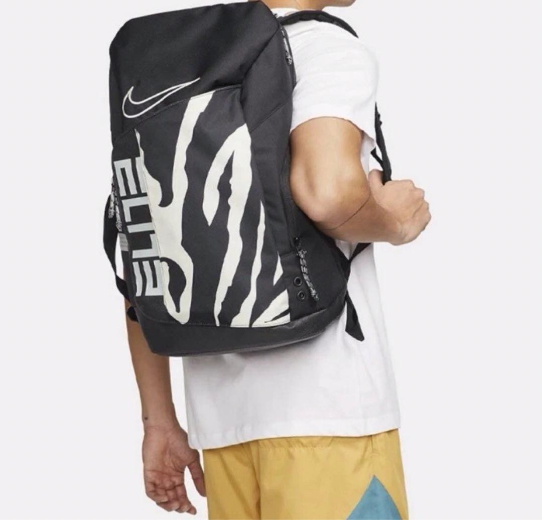 Nike Elite Basketball Backpack Zebra Print Black White Padded Shoulder Straps