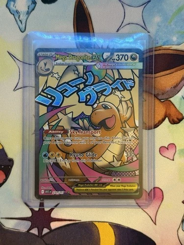 Mega Dragonite EX 271/217 Attack Rare Ascended Heroes **PSA 10 CONTENDER**