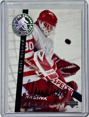 1995-96 Upper Deck Be a Player - Chris Osgood #S193 Autographs (AU)