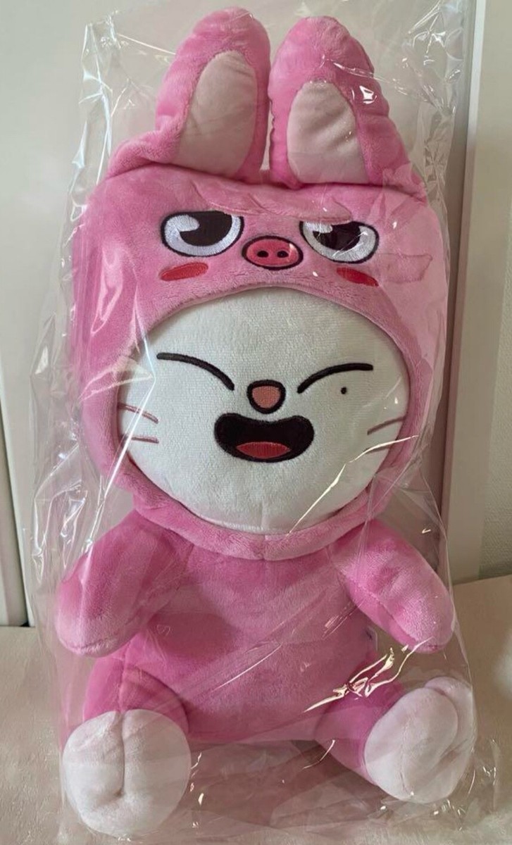 SKZ TOY WORLD leebit 抱きぬいぐるみ Stray Kids SKZOO Fan