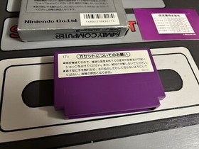 Tennis Silver Box Picture Label Famicom NES Japan import boxed + manual Nintendo