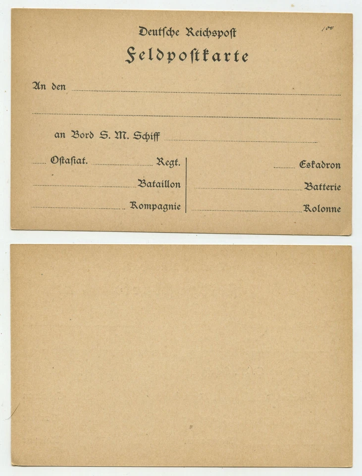 97519 - ungebrauchtes Feldpostkarten-Formular (Marine), 1. Weltkrieg - Bild 1 von 1