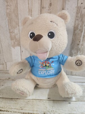 Spark Create Imagine Musical Tan Bear --14'' Plush