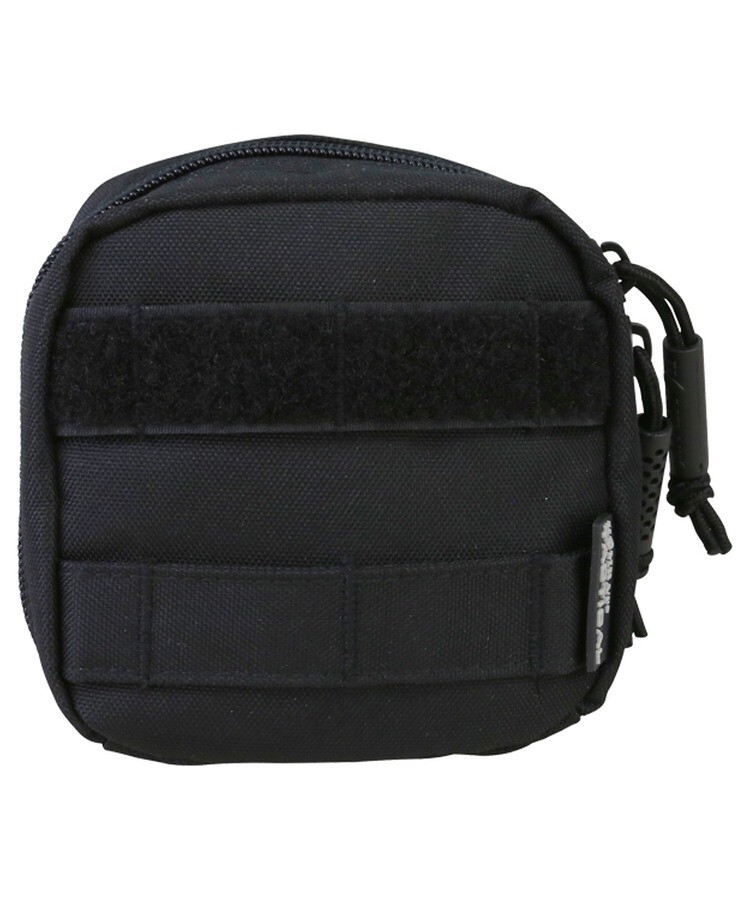 Grand Sac Utilitaire Tactique Mil-Tec MOLLE – Noir – Airsoft Et Usage Militaire
