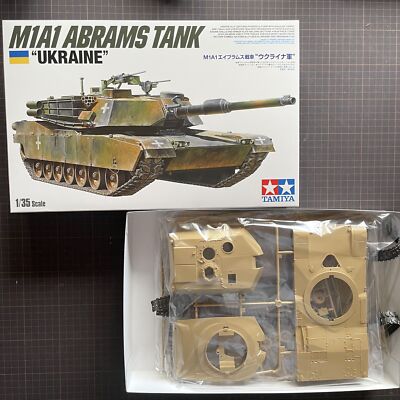 TAMIYA 1/35 Scale Limited Product M1A1 ABRAMS TANK UKRAINE kit